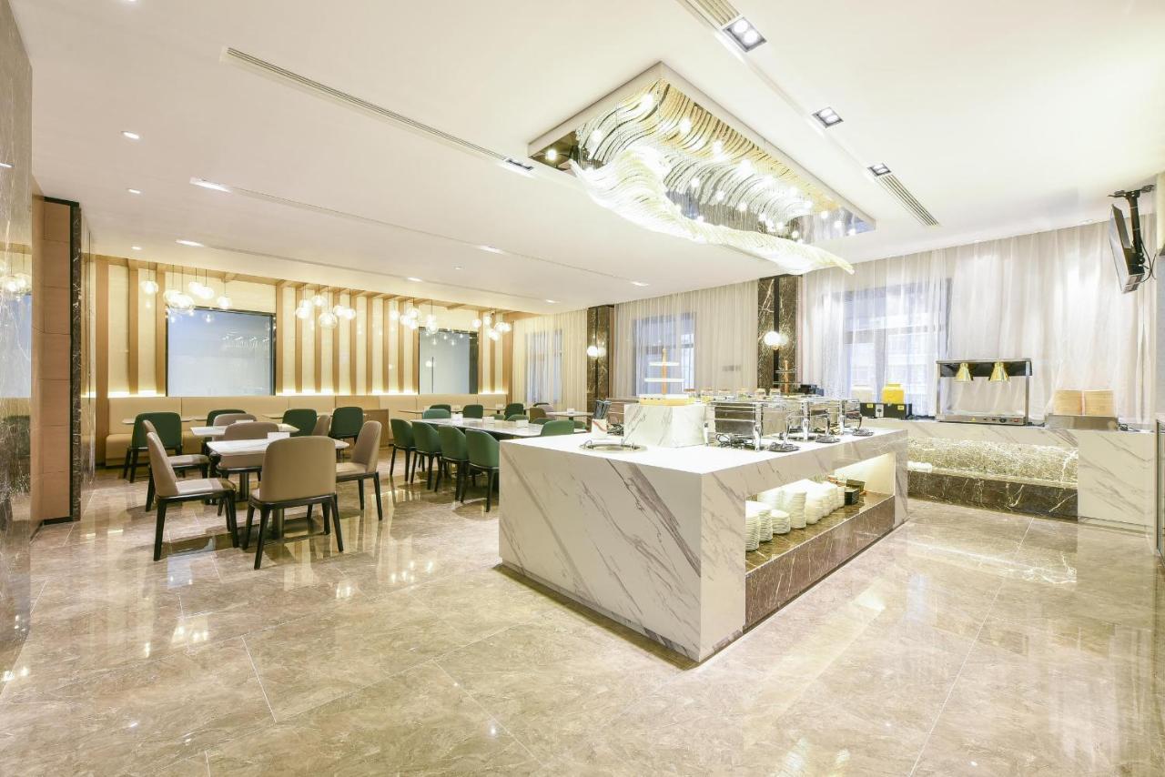Atour Hotel Beijing Wangjing 798 Art District Экстерьер фото