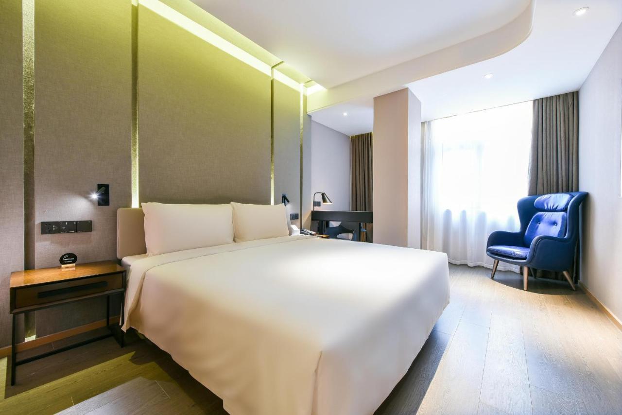 Atour Hotel Beijing Wangjing 798 Art District Экстерьер фото