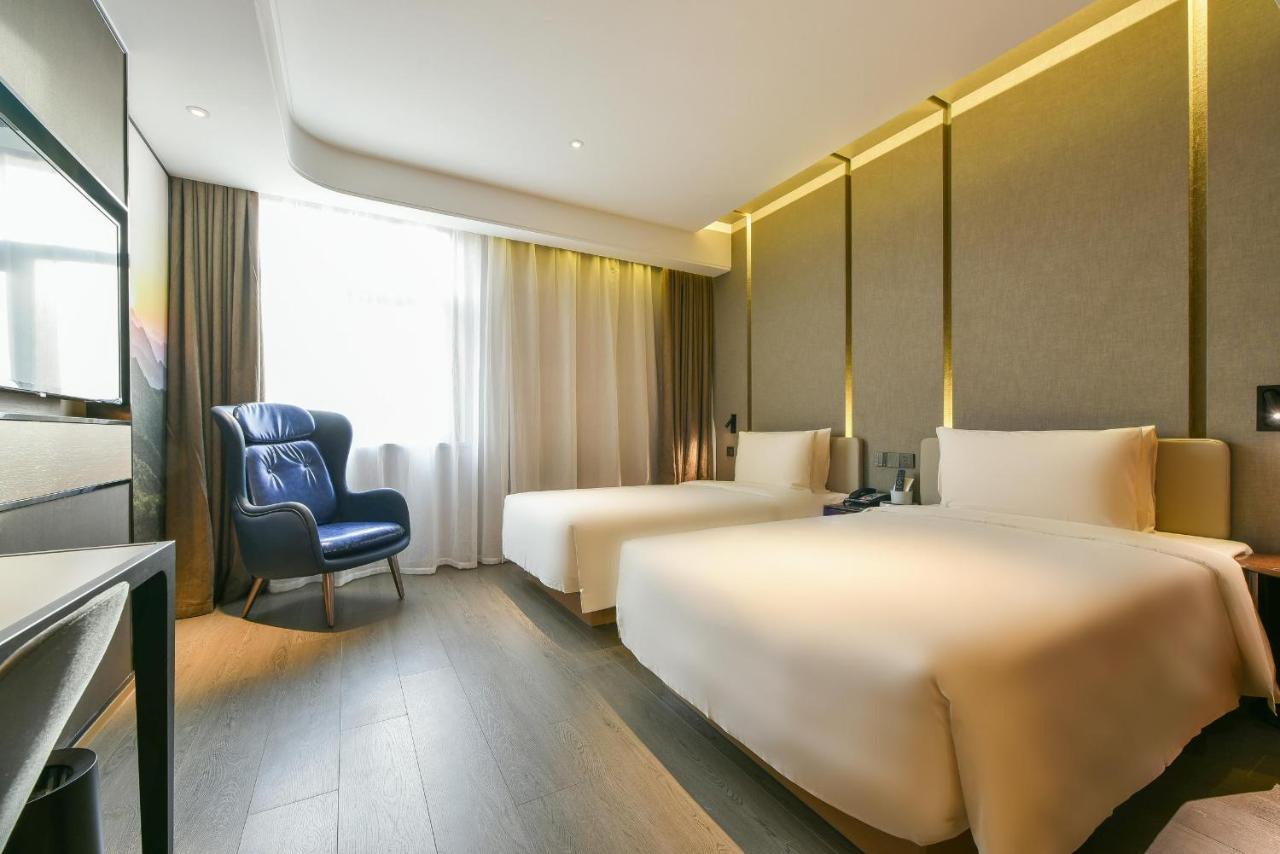 Atour Hotel Beijing Wangjing 798 Art District Экстерьер фото