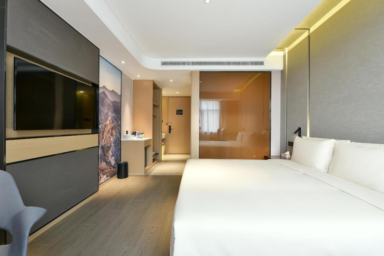 Atour Hotel Beijing Wangjing 798 Art District Экстерьер фото