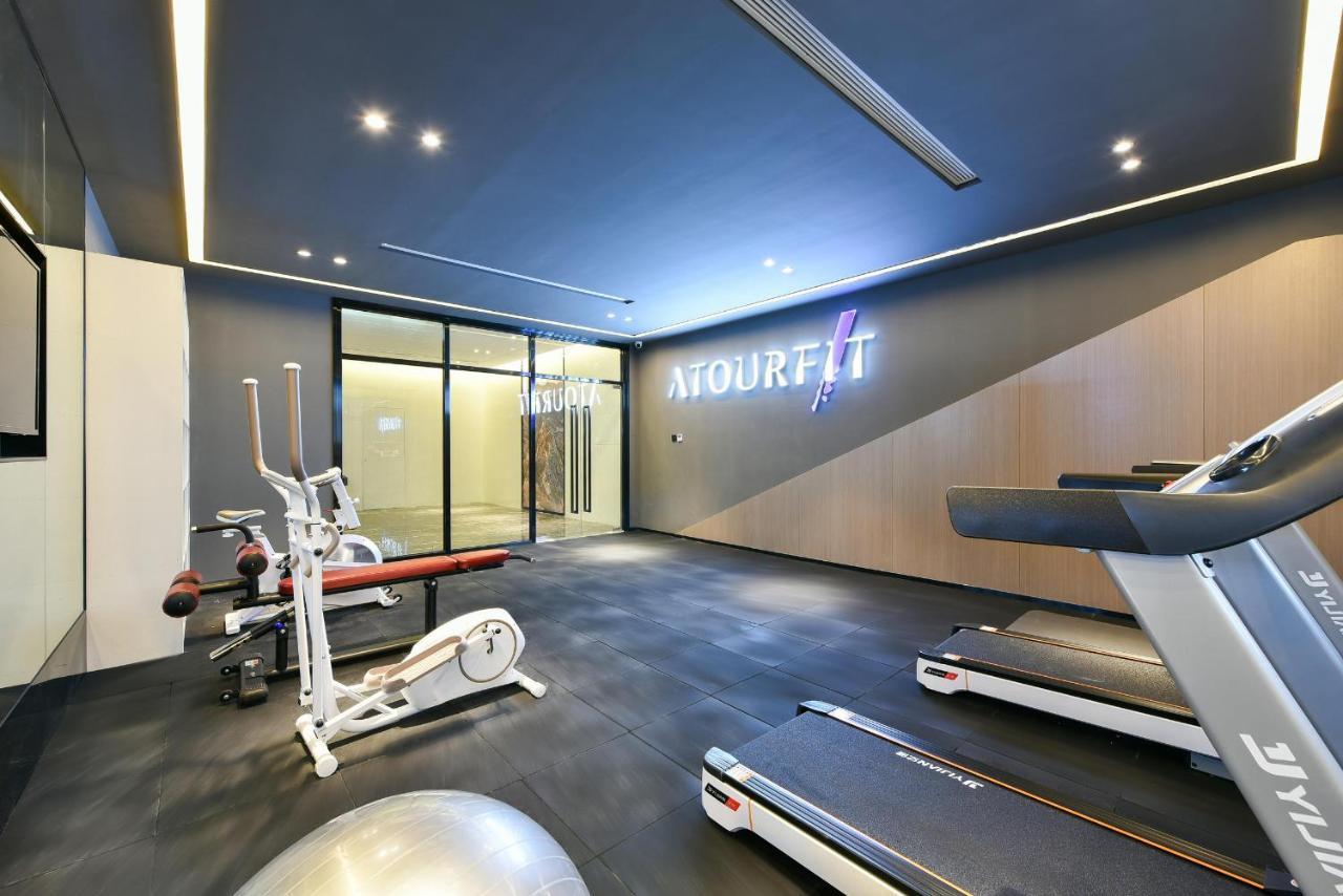 Atour Hotel Beijing Wangjing 798 Art District Экстерьер фото