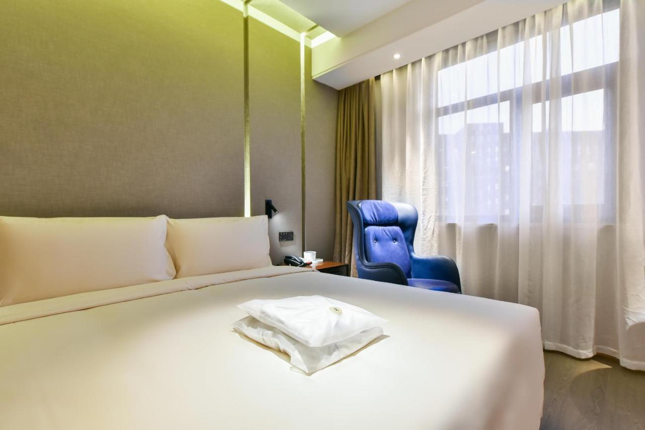 Atour Hotel Beijing Wangjing 798 Art District Экстерьер фото