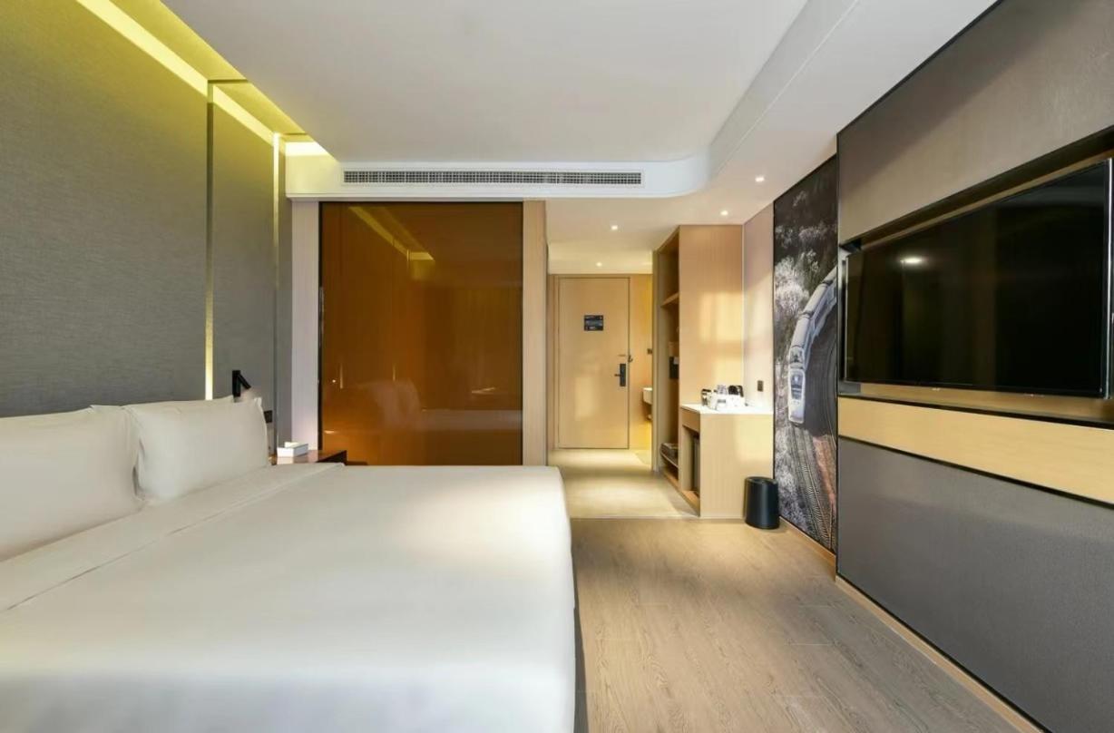 Atour Hotel Beijing Wangjing 798 Art District Экстерьер фото