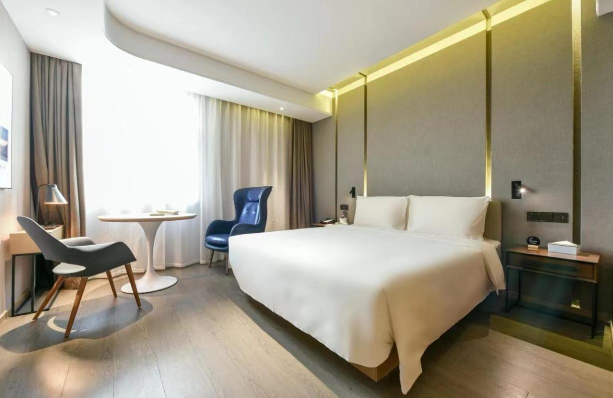 Atour Hotel Beijing Wangjing 798 Art District Экстерьер фото