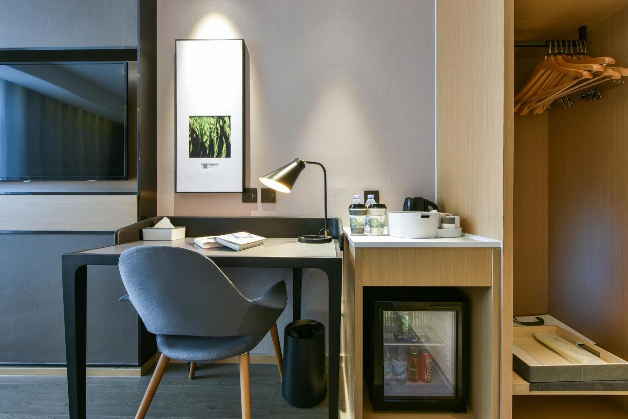 Atour Hotel Beijing Wangjing 798 Art District Экстерьер фото