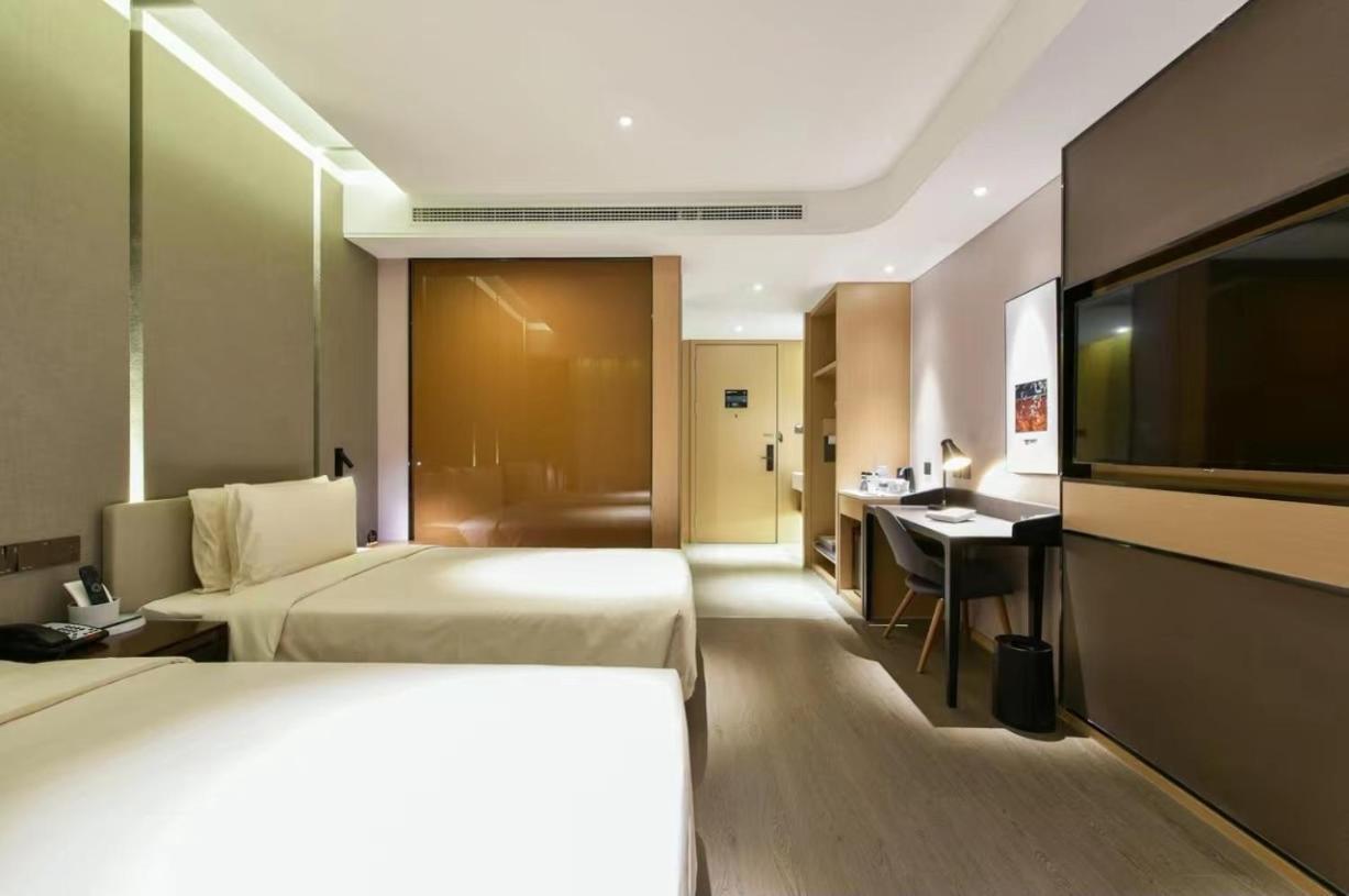 Atour Hotel Beijing Wangjing 798 Art District Экстерьер фото