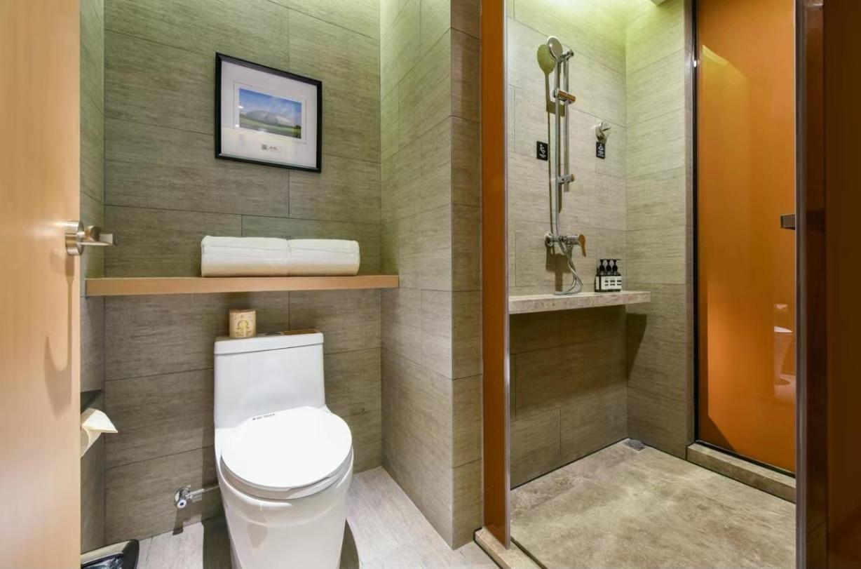 Atour Hotel Beijing Wangjing 798 Art District Экстерьер фото
