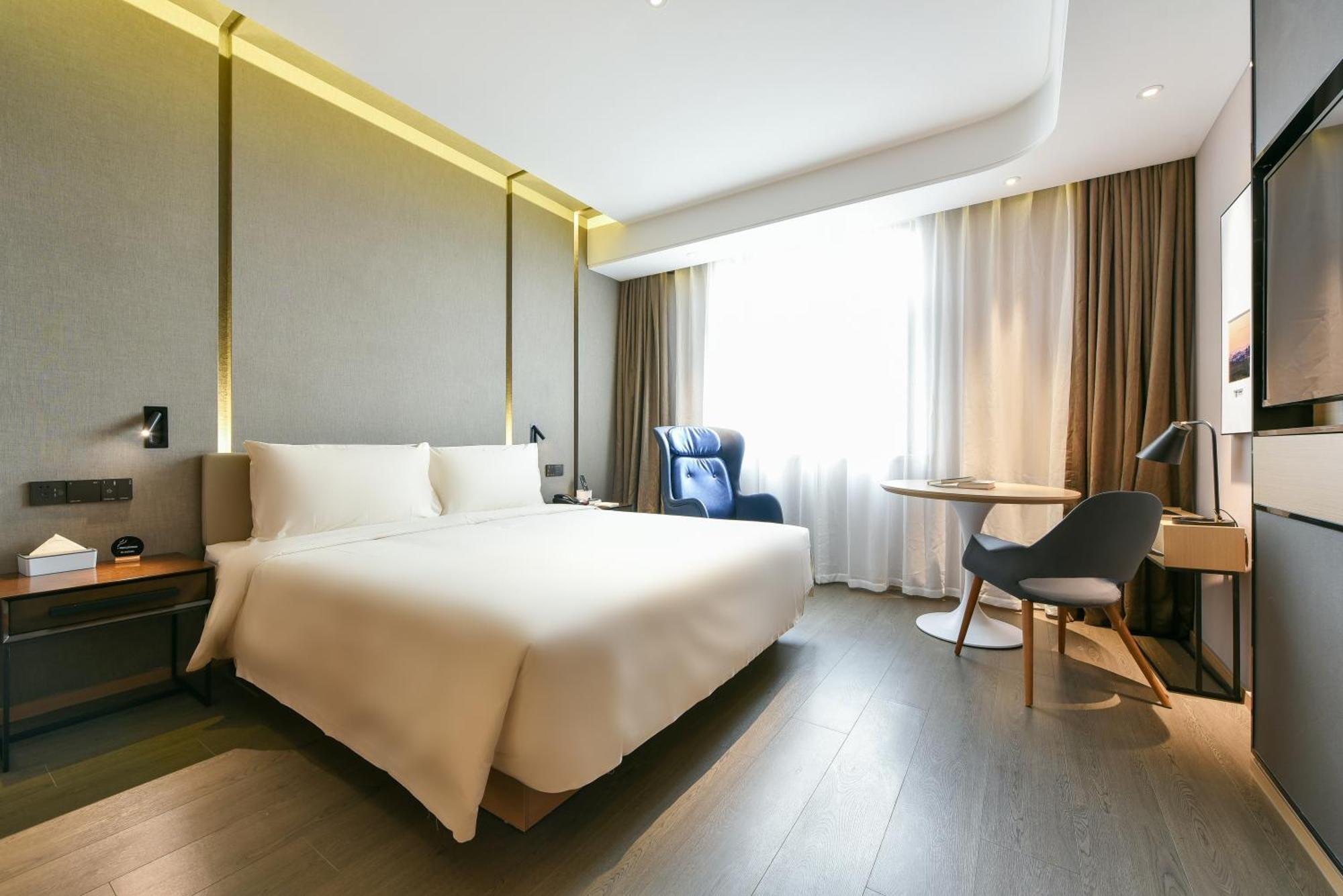 Atour Hotel Beijing Wangjing 798 Art District Экстерьер фото