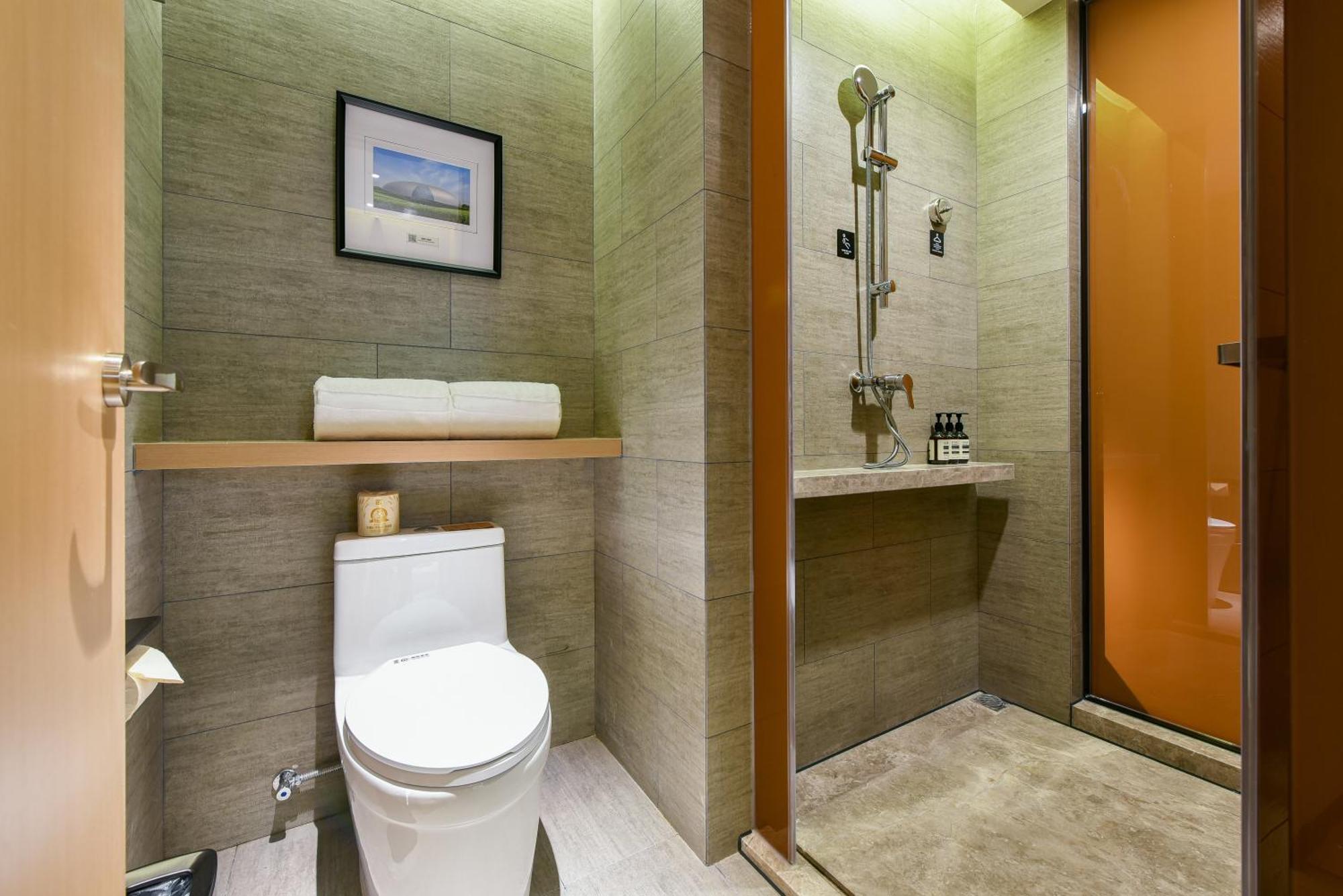 Atour Hotel Beijing Wangjing 798 Art District Экстерьер фото