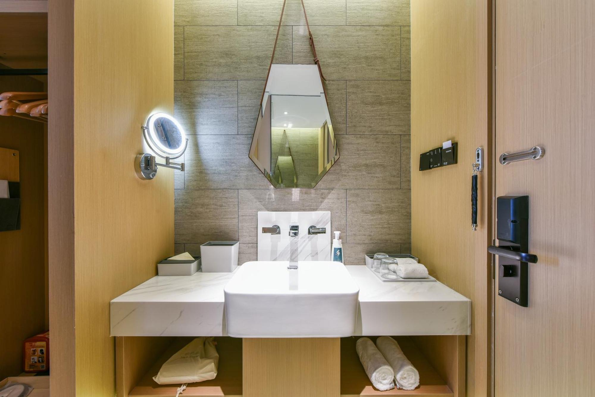 Atour Hotel Beijing Wangjing 798 Art District Экстерьер фото