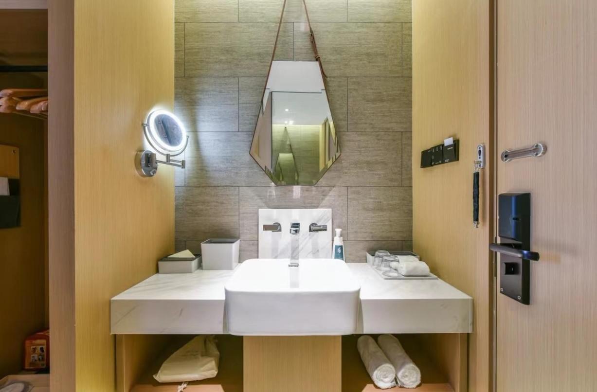 Atour Hotel Beijing Wangjing 798 Art District Экстерьер фото